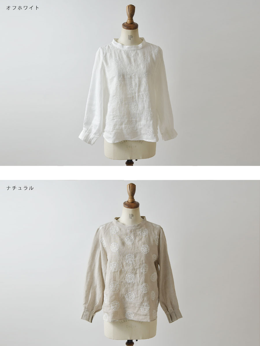 ヌーランドオロー nous rendent heureux *リネン刺繍スモックブラウス*シャツサンドベージュ花柄(33-2505-797)【30G52】 ヌーランドオロー nous rendent heureux *リネン刺繍スモック
