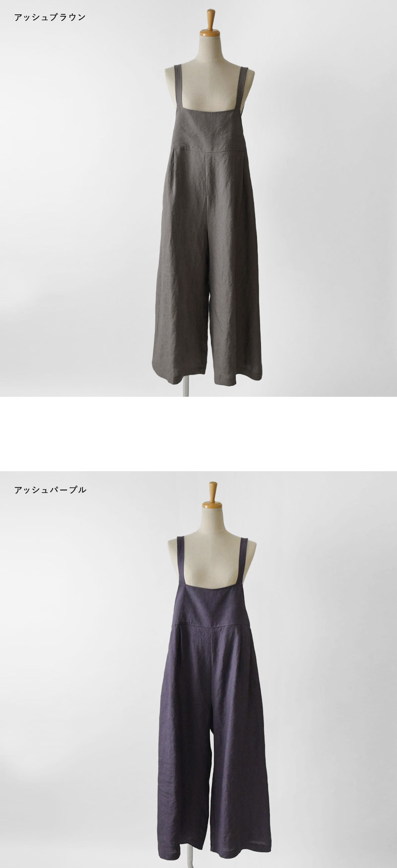 10%OFFクーポン サロペット レディース nous rendent heureux ヌー