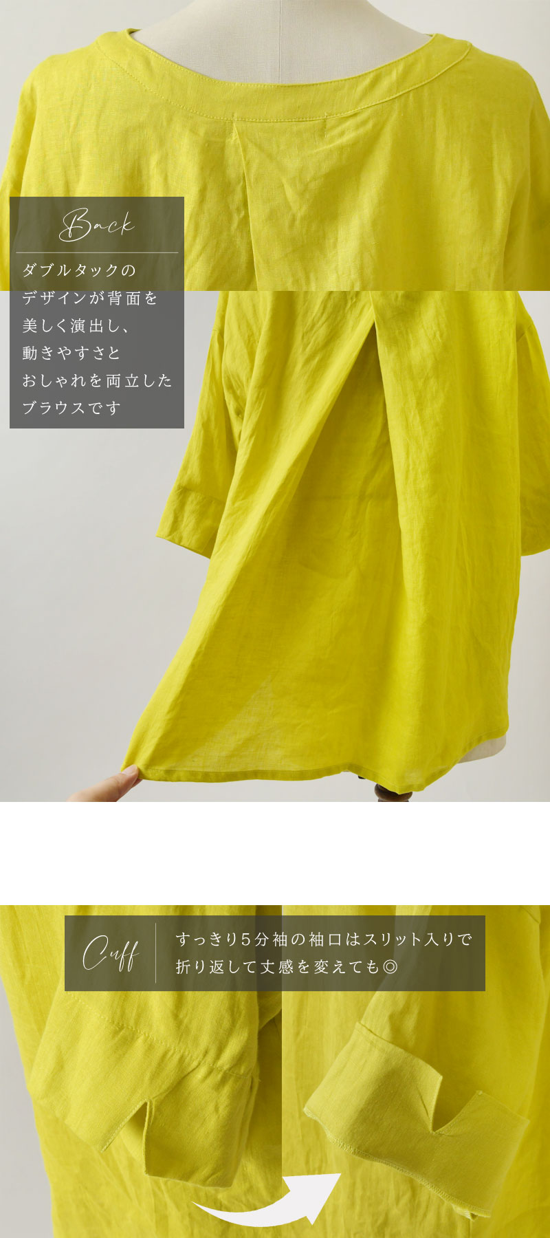 10%OFFクーポン ブラウス レディース nous rendent heureux ヌー