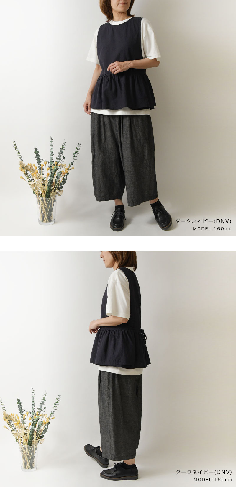 10%OFFクーポン ベスト レディース nous rendent heureux ヌーランド