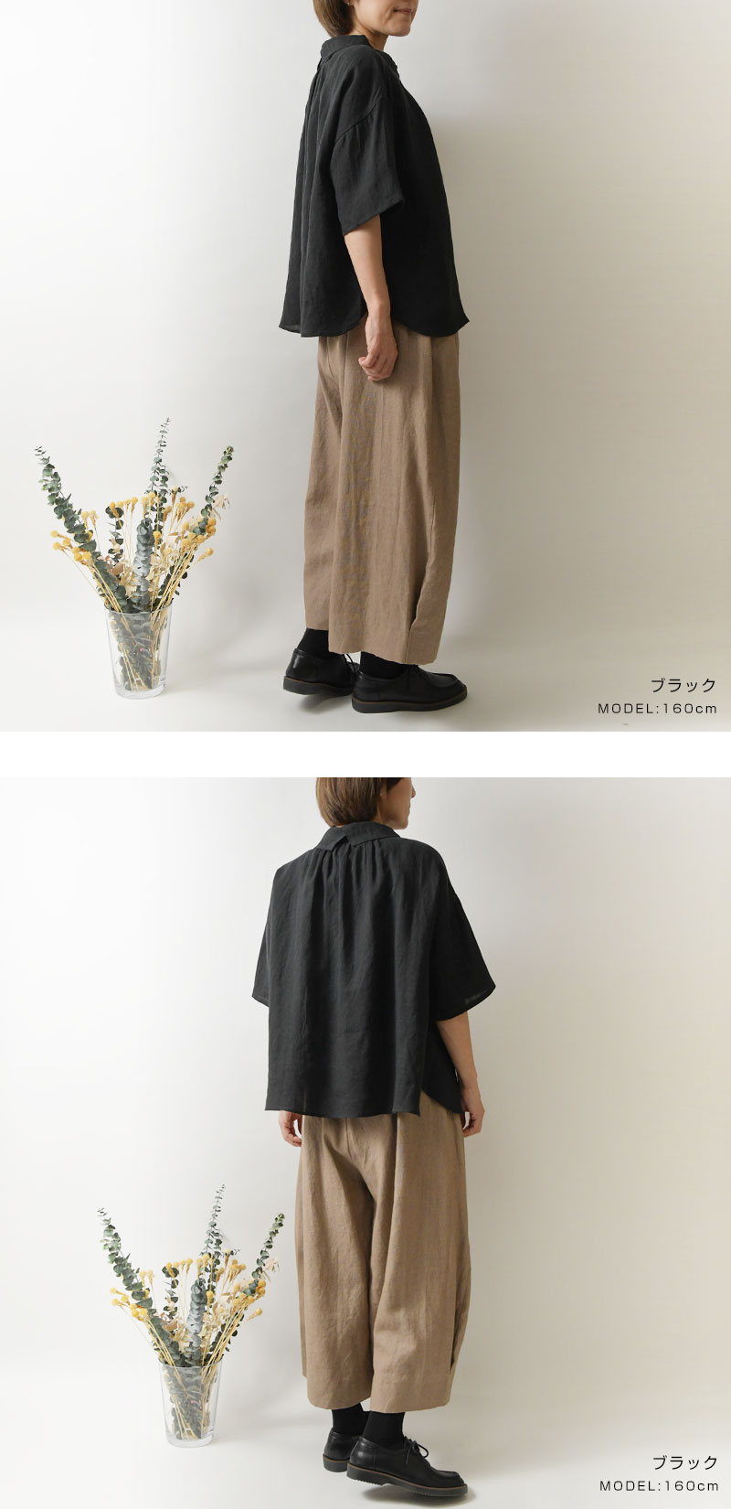 フレンチリネン衿付き2wayブラウス フレンチリネン2wayブラウス（シャツ/ブラウス）｜B.C STOCK（ベーセー