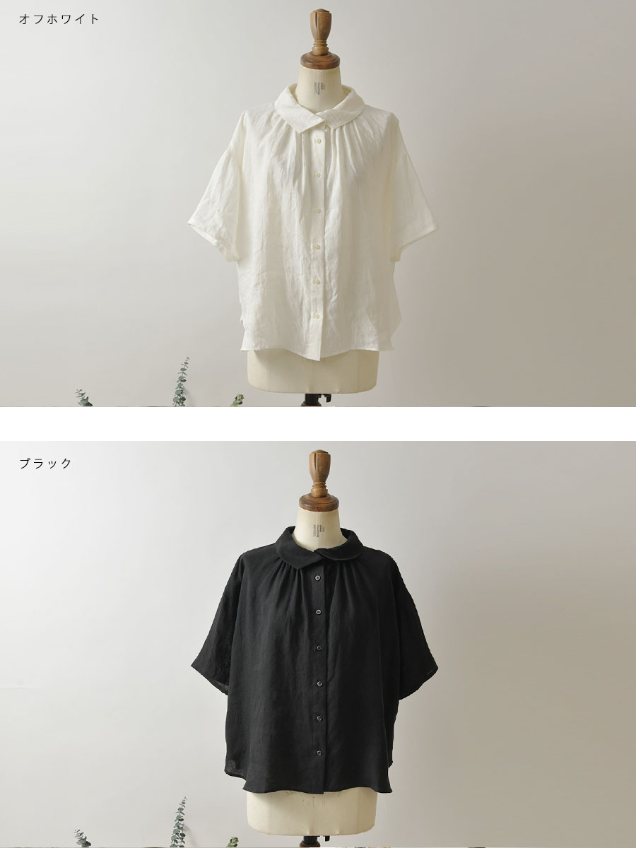 10%OFFクーポン ブラウス レディース nous rendent heureux ヌーランド 10%OFFクーポン ブラウス レディース nous rendent heureux ヌーランド