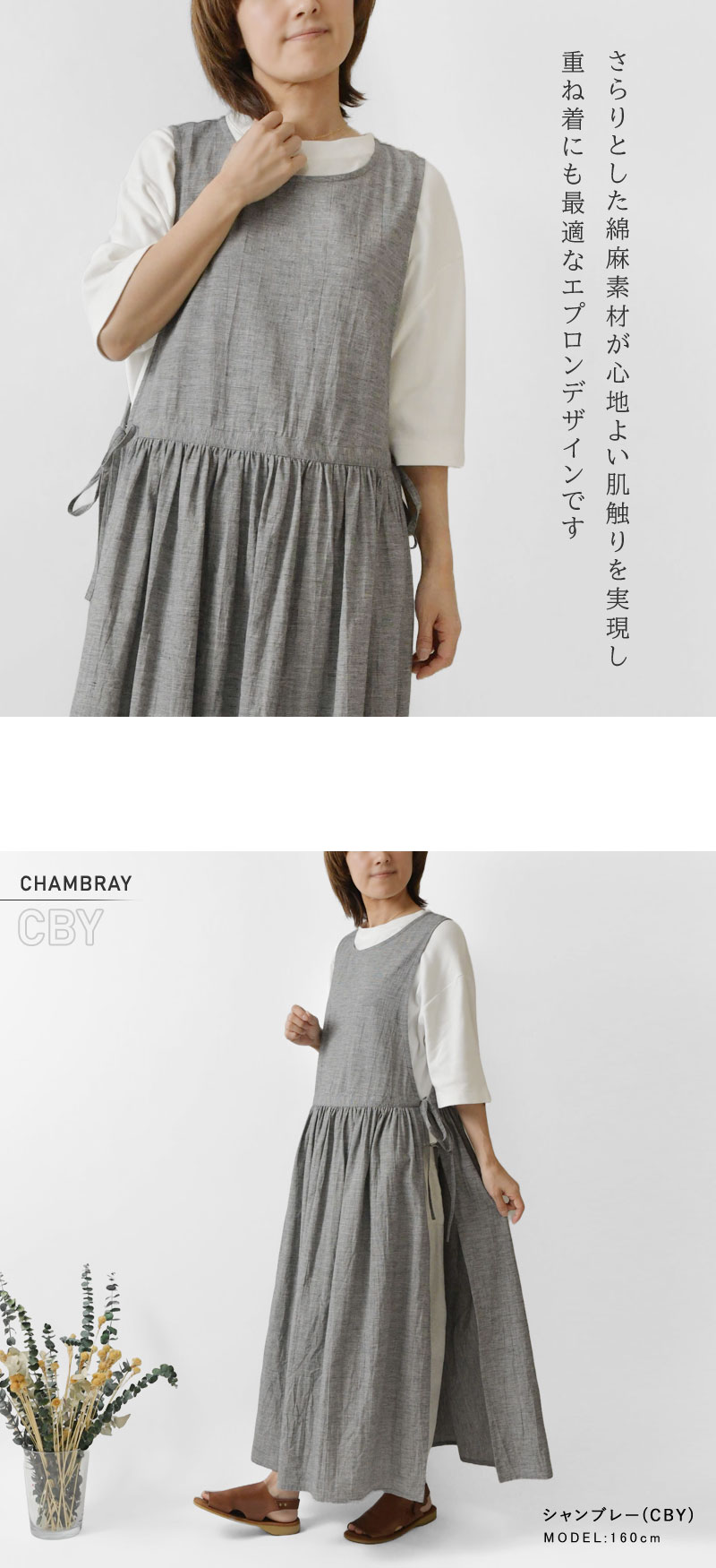 10%OFFクーポン ワンピース レディース nous rendent heureux ヌー