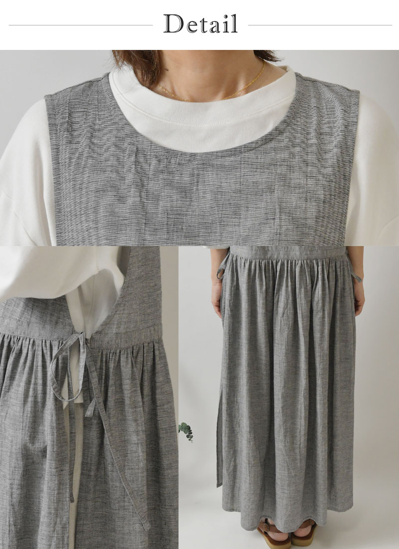 10%OFFクーポン ワンピース レディース nous rendent heureux ヌー