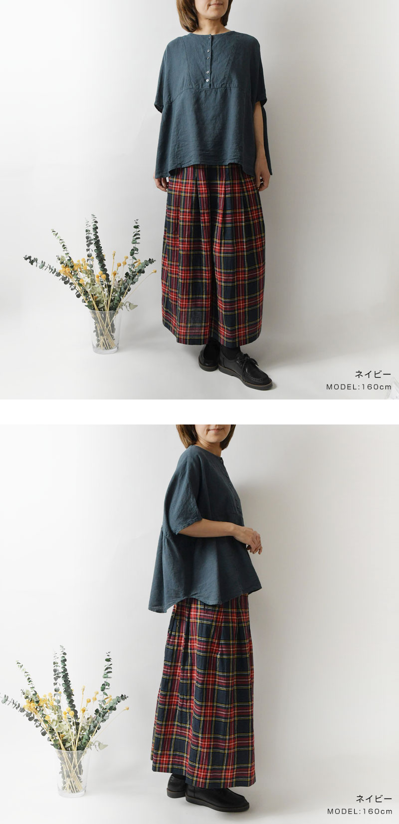 楽天市場】【送料無料】Joie de Vivre フレンチリネンガーメント