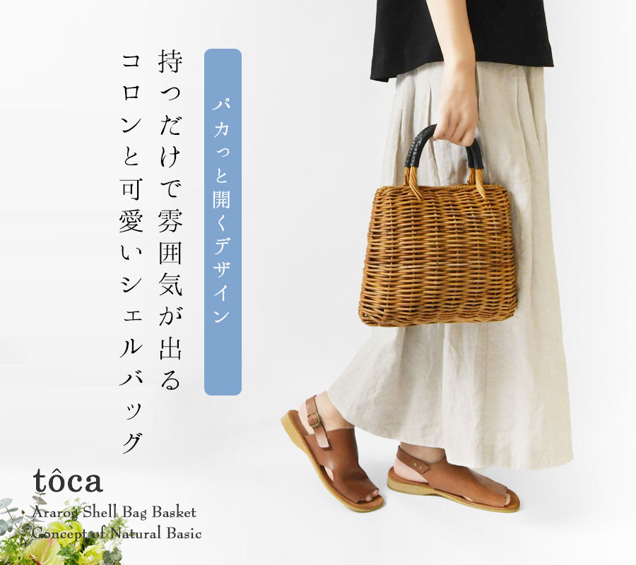 Odds 10%OFFクーポン バッグ レディース toca トーカ odds