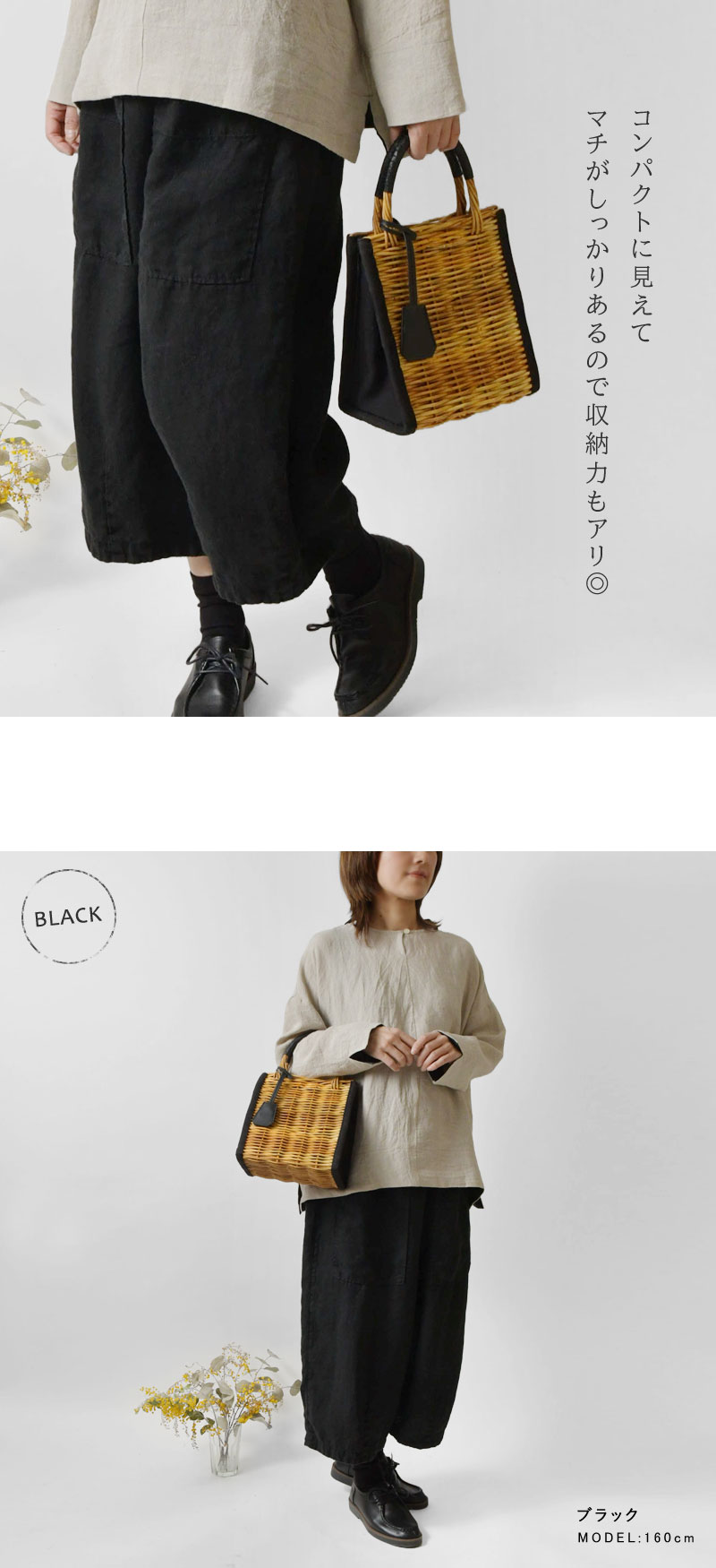 toca トーカ oddsオッズ アラログ キーバッグ カゴバッグ 5_000000021756.jpg?1713426032