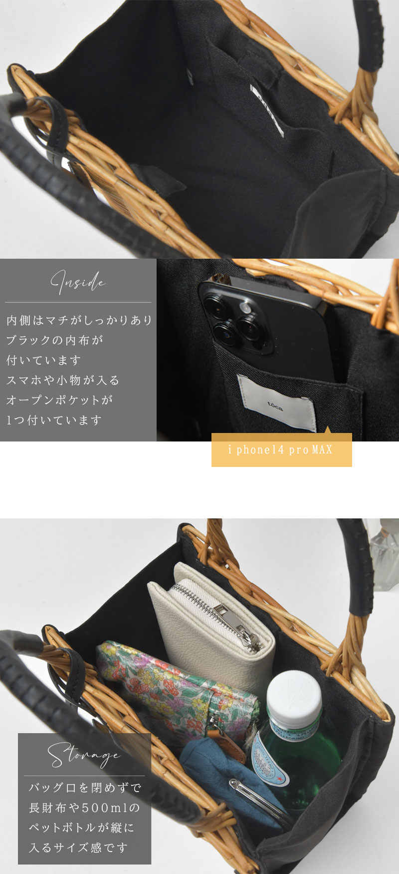 toca トーカ oddsオッズ アラログ キーバッグ カゴバッグ toca トーカ (odds オッズ)】ARAROG KEY BAG アラログ キー