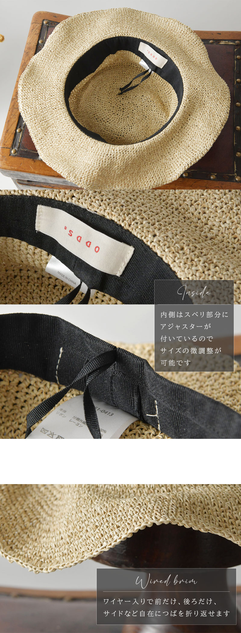 【odds オッズ】シンプル リボン カンカン帽
