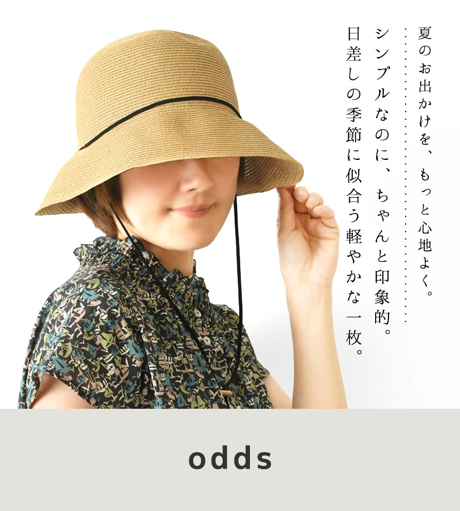 Odds（オッズ） 10%OFFクーポン レディース 帽子 BLADE STRAP HAT