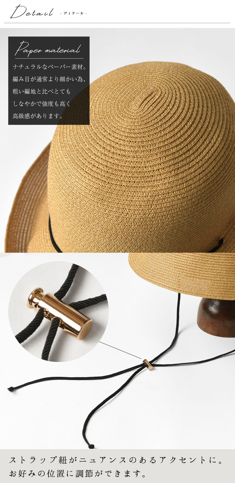 Odds（オッズ） 10%OFFクーポン レディース 帽子 BLADE STRAP HAT