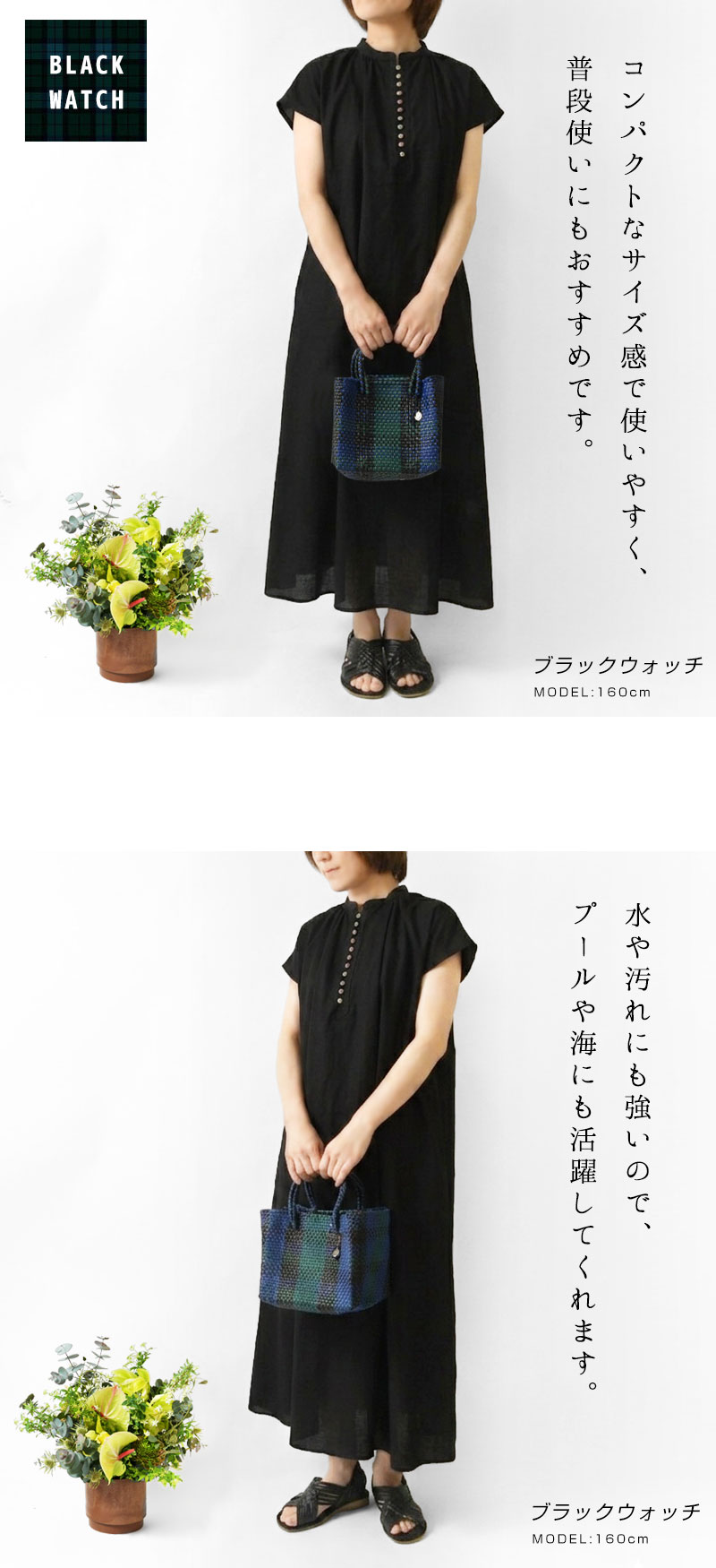 OJO DE MEX（オホデメックス） 10%OFFクーポン オホ デ メックス
