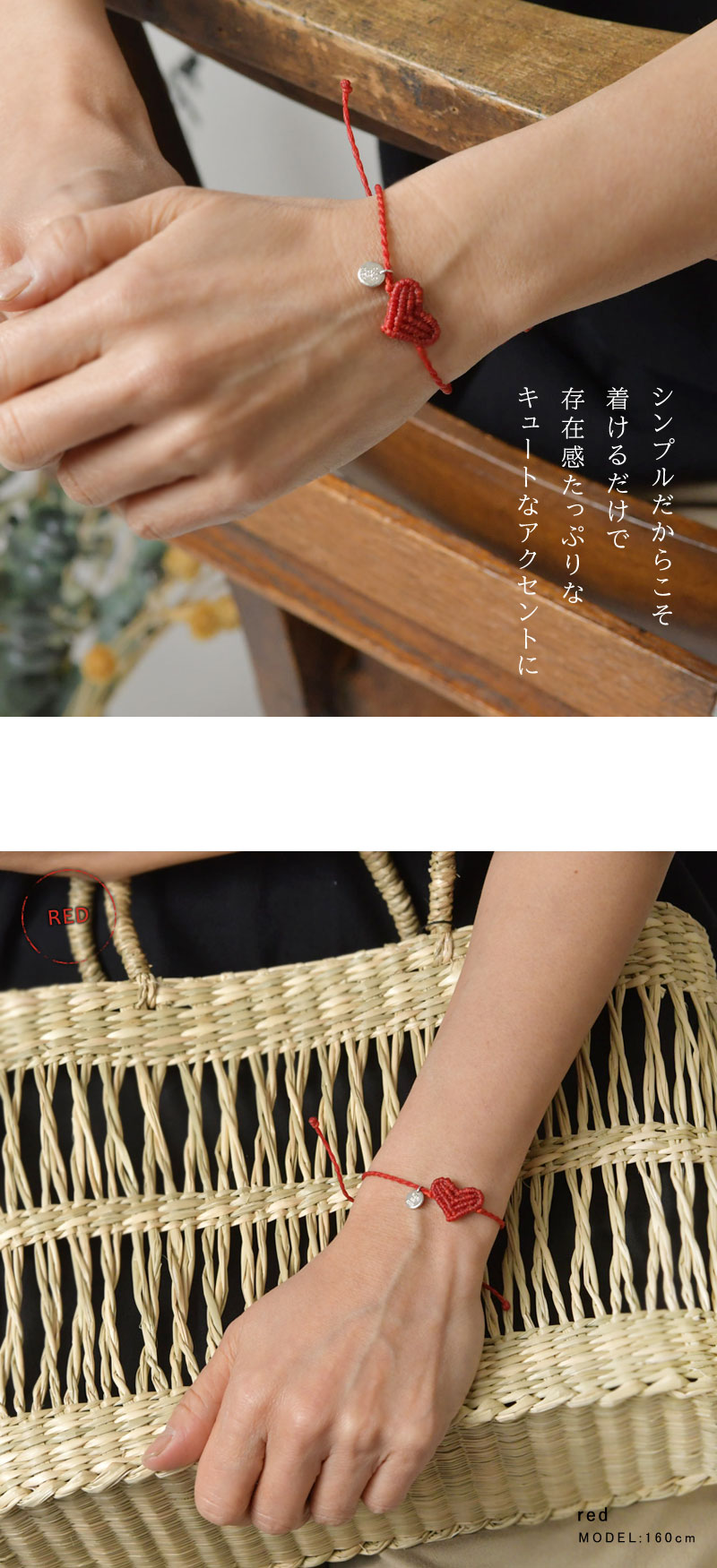 いちご❤︎‬ᒼᑋªⁿꕤ︎︎·͜·オーダーブレスレット OJO DE MEX 10%OFFクーポン ブレスレット レディース オホ デ