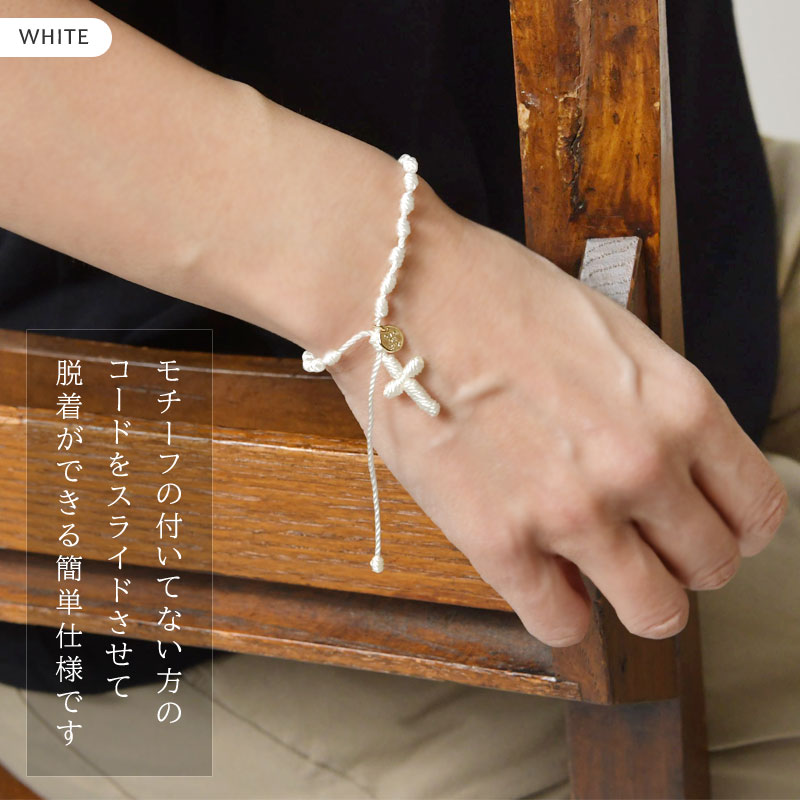 MAX MARA★レディス リスティ ブレスレット WRISTY 001 Max Mara(マックスマーラ) ブレスレット(レディース) - 海外通販