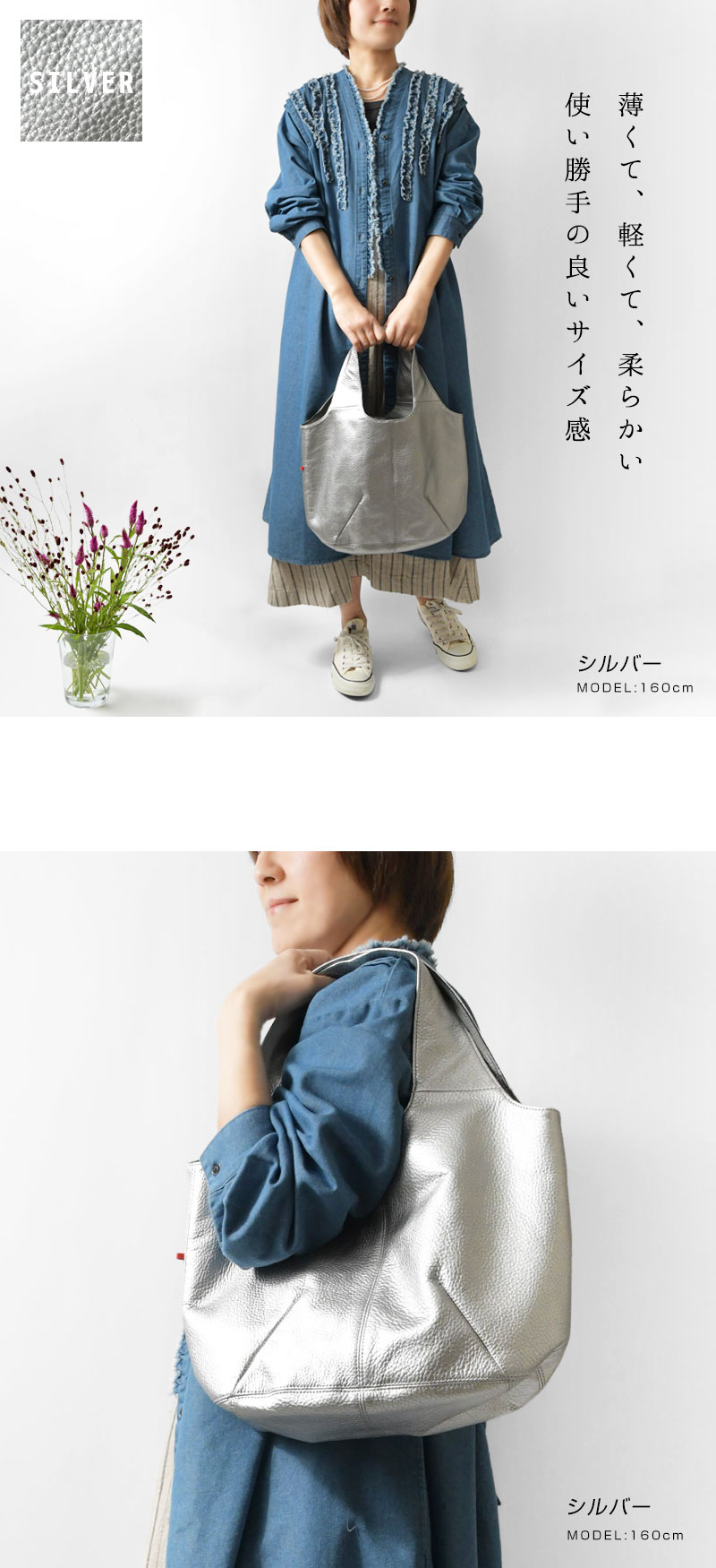 10%OFFクーポン トートバッグ レディース Permanent Age パーマネント