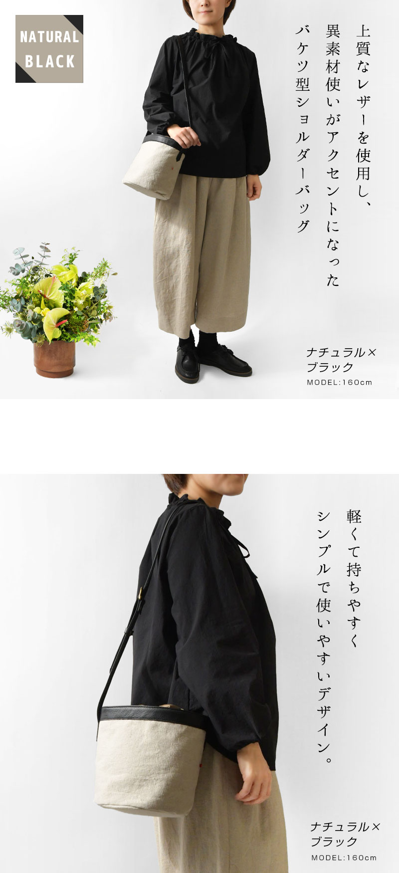 10%OFFクーポン バッグ レディース Permanent Age パーマネントエイジ