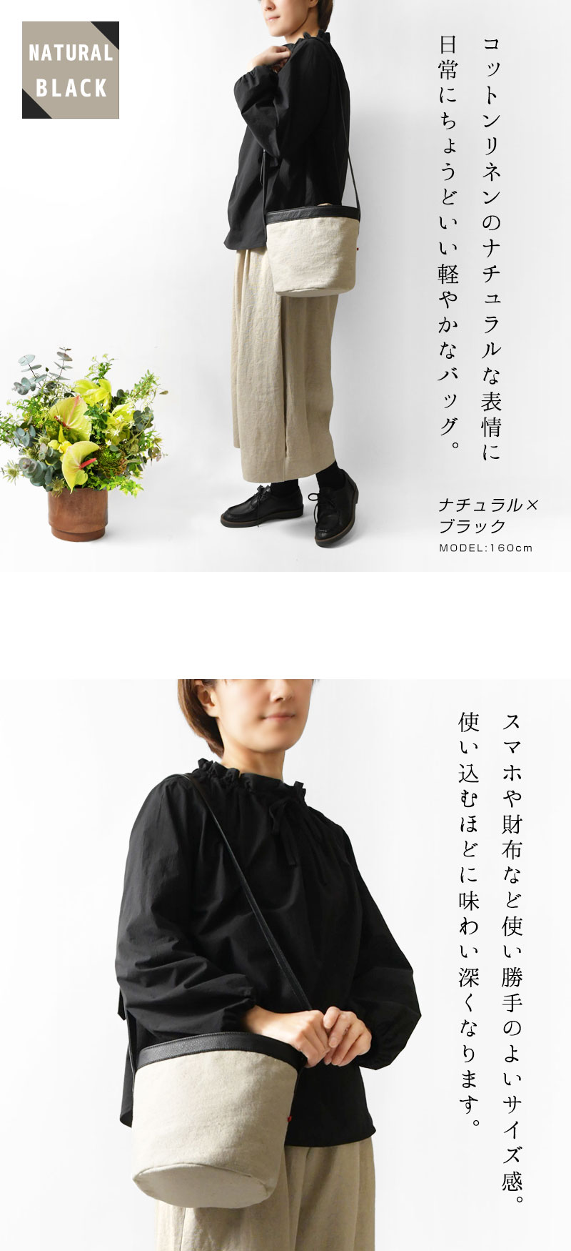 10%OFFクーポン バッグ レディース Permanent Age パーマネントエイジ