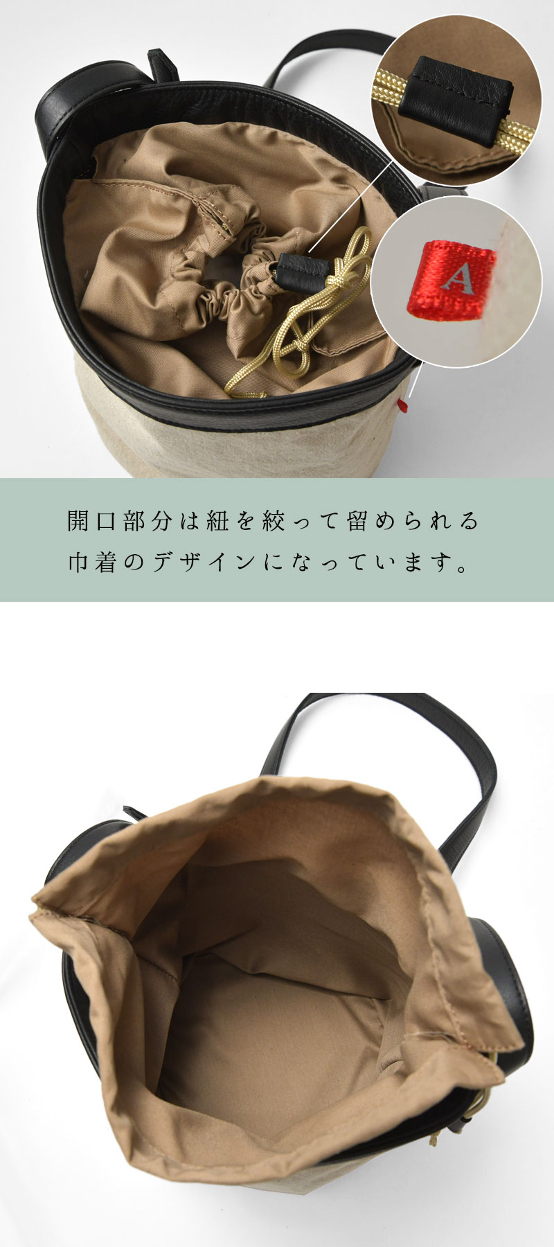 10%OFFクーポン バッグ レディース Permanent Age パーマネントエイジ