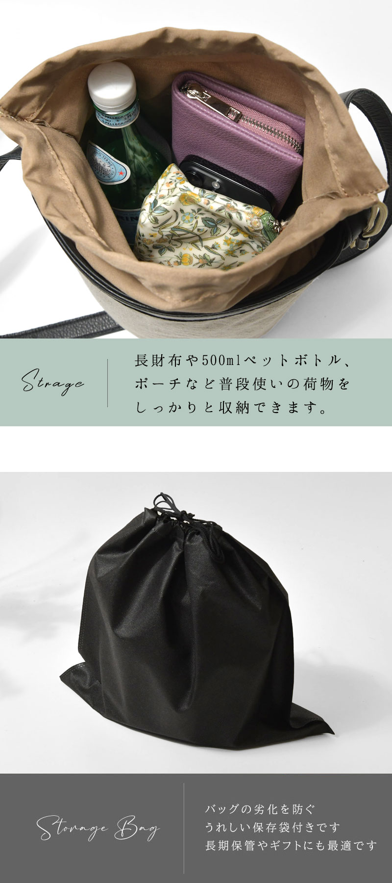 10%OFFクーポン バッグ レディース Permanent Age パーマネントエイジ