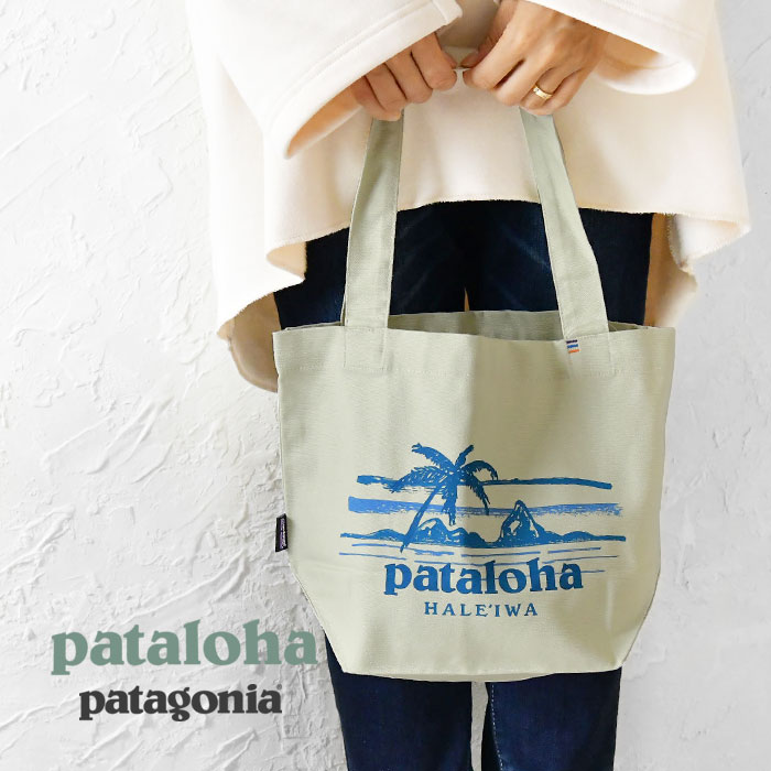 クーポン対象外 トートバッグ patagonia パタゴニア Pataloha 