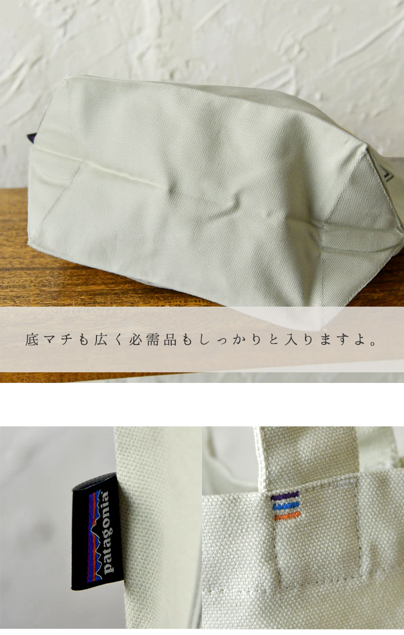 新品pataloha エコバッグ ハレイワ限定プリント2点ポーチ パタゴニアのハワイ限定商品「パタロハ」グッズを見てきました