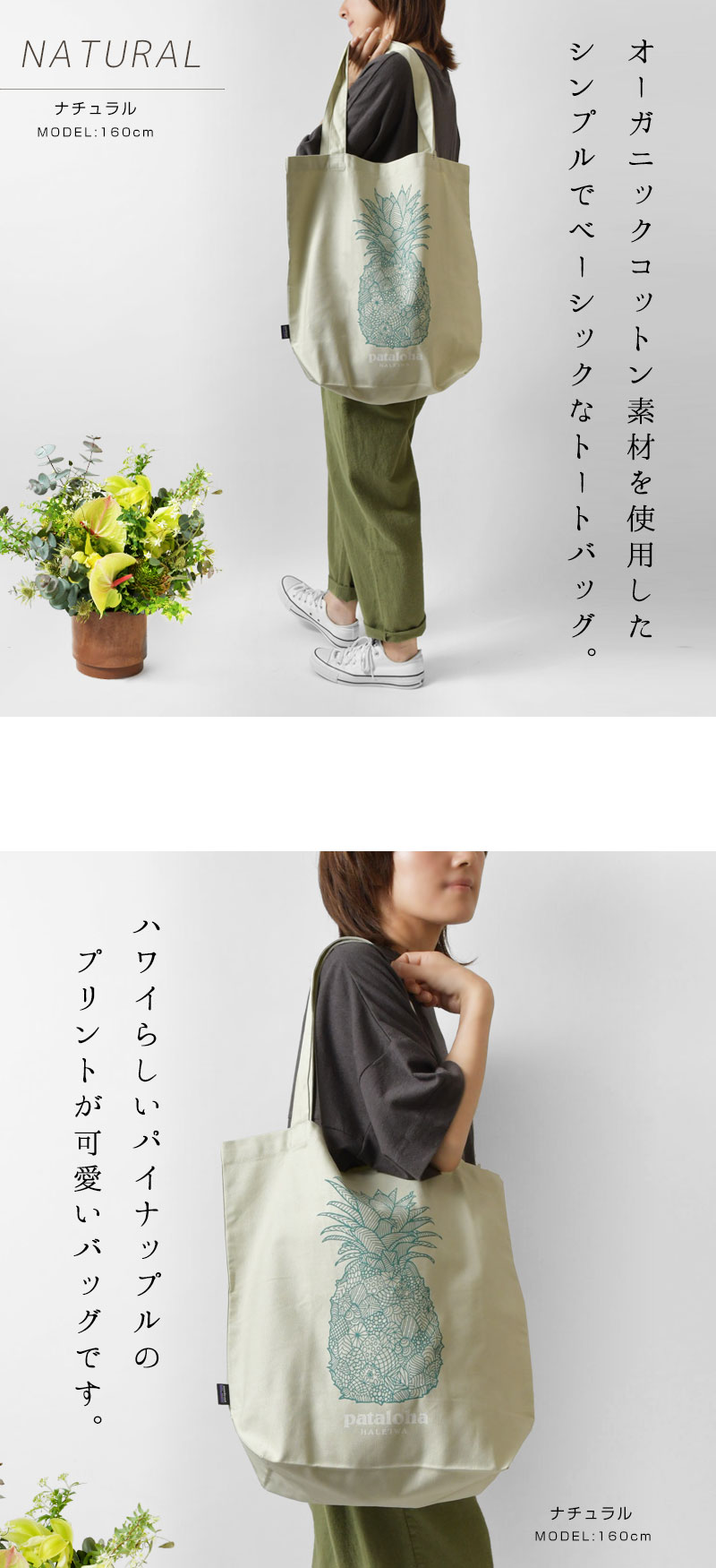 Patagonia pataloha　パタゴニア　パタロハ　フーディ　ハワイ パタロハ クーポン対象外 patagonia パタゴニア Pataloha ILLUSTRATED
