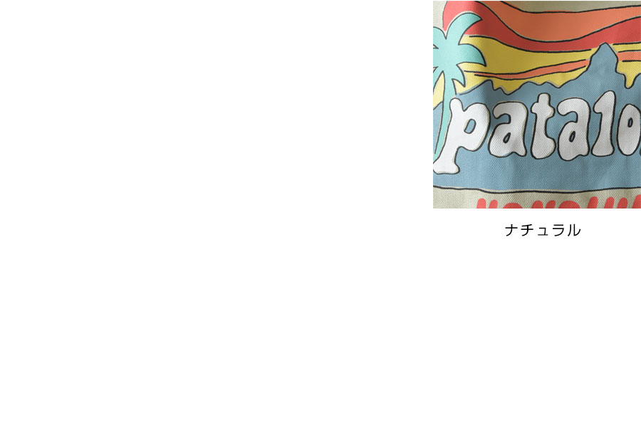 パタロハ クーポン対象外 patagonia パタゴニア Pataloha Sunset Swim