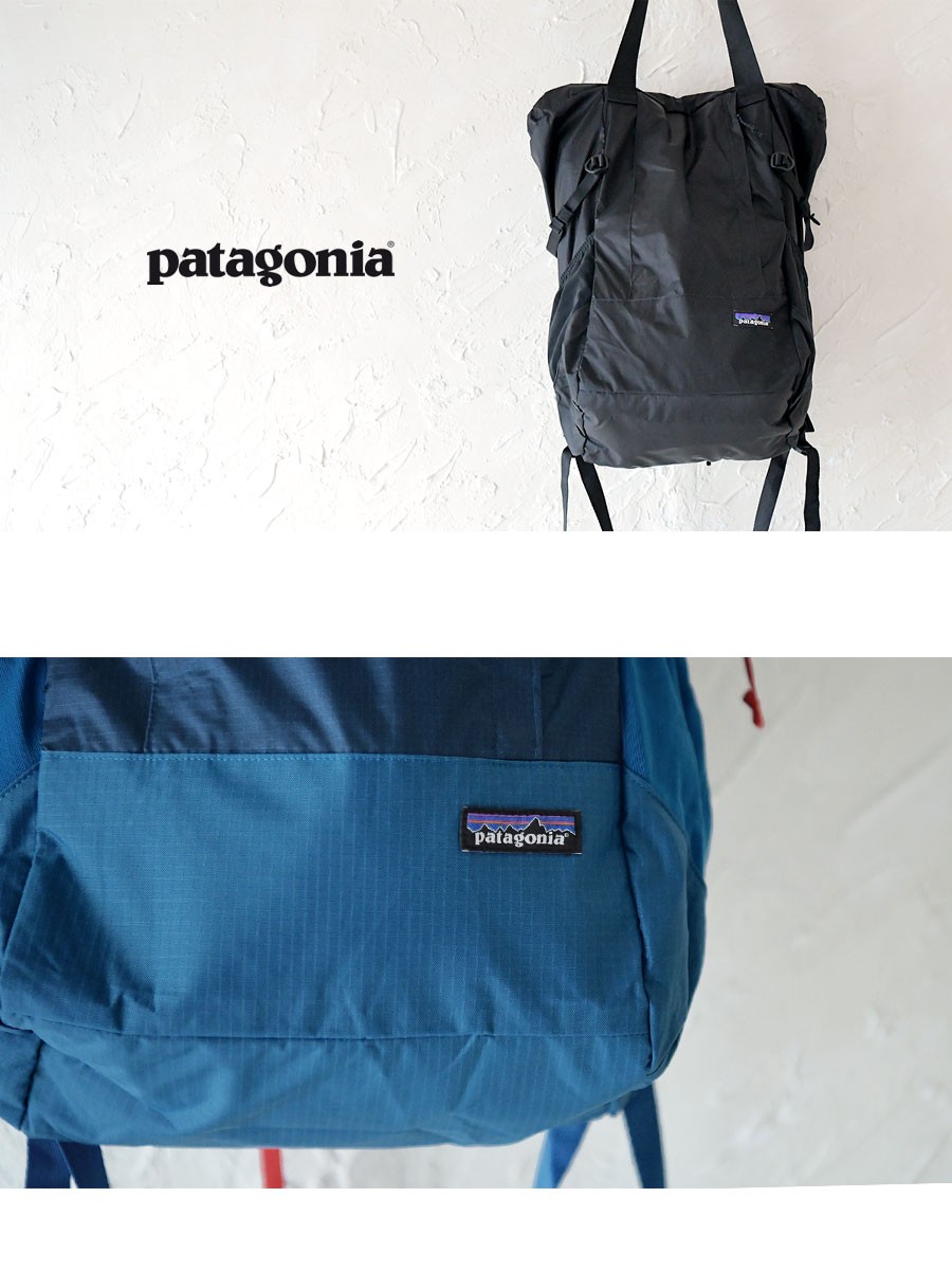 クーポン対象外 バッグ patagonia パタゴニア 3way ライトウェイト