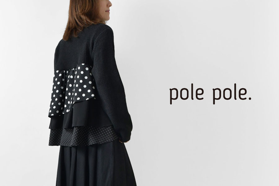 SALE 40%OFF pole pole. ポレポレ コットン シフォン ドット アシンメトリー プルオーバー カットソー(p22a1027)レディース セール 春 秋 冬 ゆったり ガーリー 楽天市場】【SALE 40%OFF】【pole pole. ポレポレ】コットン
