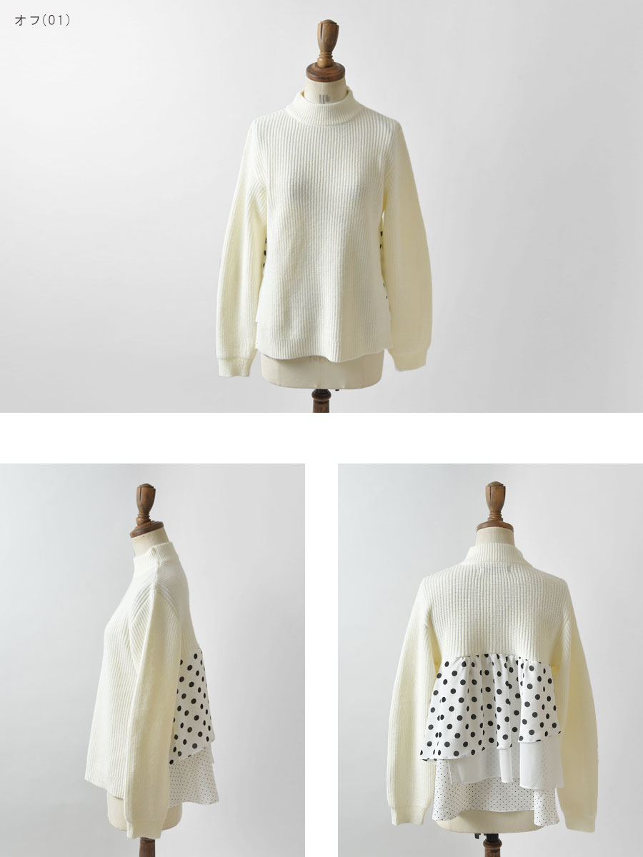Pole SALE 40%OFF pole pole. ポレポレ シフォン ドット バック