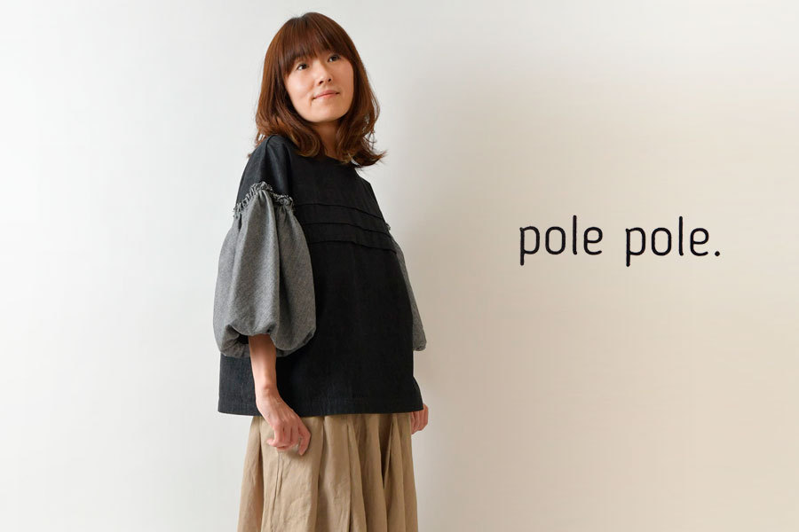 SALE 40%OFF pole pole. ポレポレ コットン 7オンス デニム パフスリーブ プルオーバー ブラウス(p22s3059)レディース  秋 冬 ナチュラル 服 シンプル きれいめ