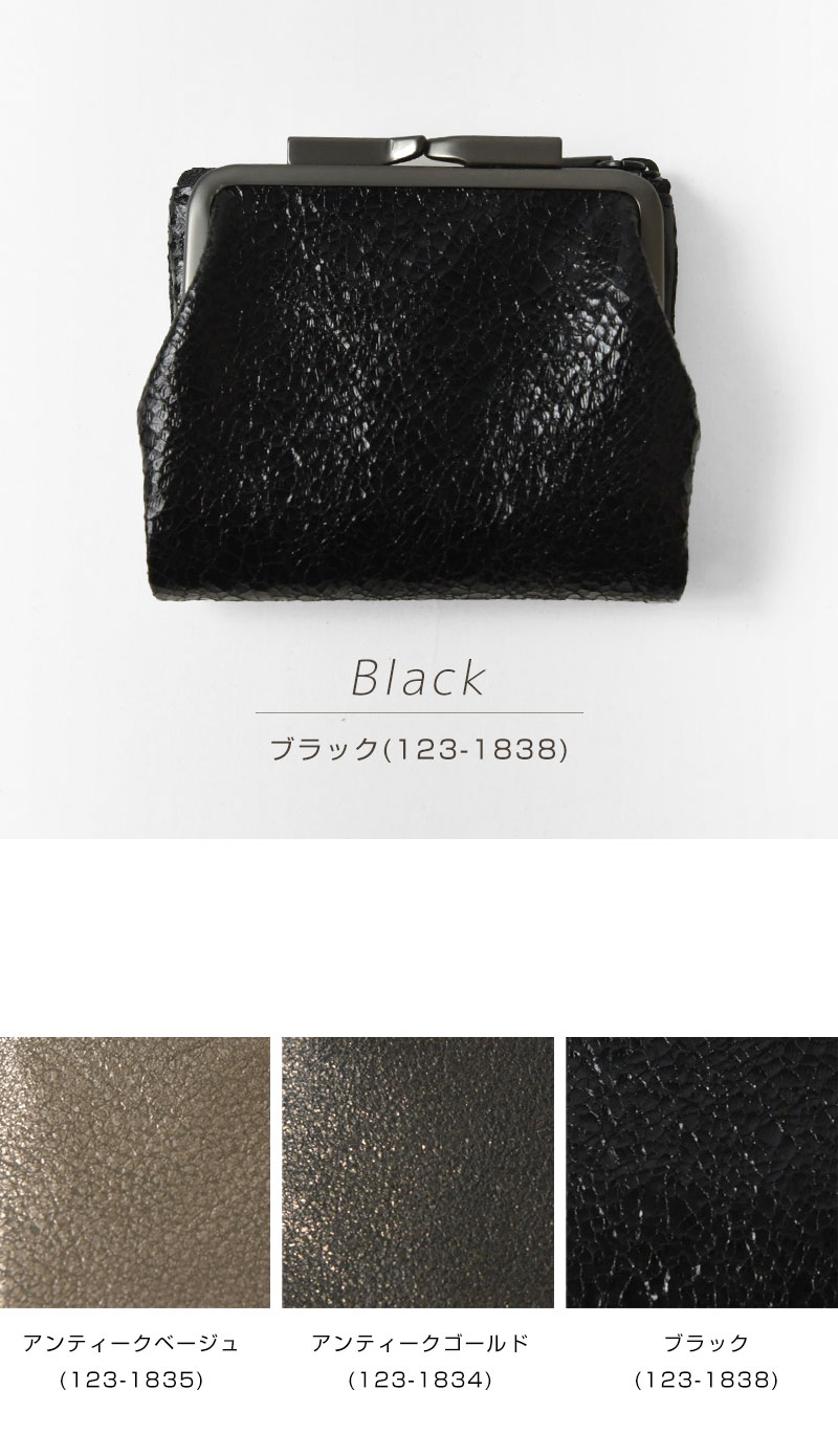 POMTATA（ポンタタ） 10%OFFクーポン 財布 レディース ガマ口 ショート
