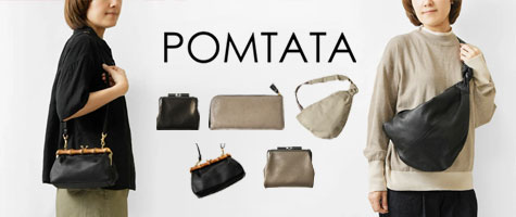POMTATA ポンタタ 各種 財布 バッグ