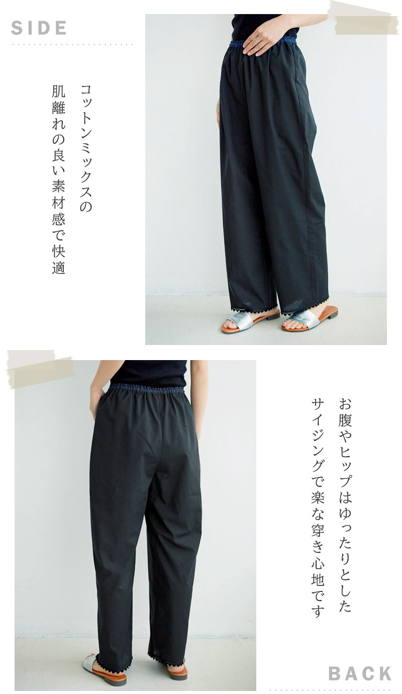 フランス製ヴィンテージ　たっぷりとしたギャザーのペチコート 楽天市場】＊【10%OFFクーポン対象商品】【Pont de Chalons ポンデ