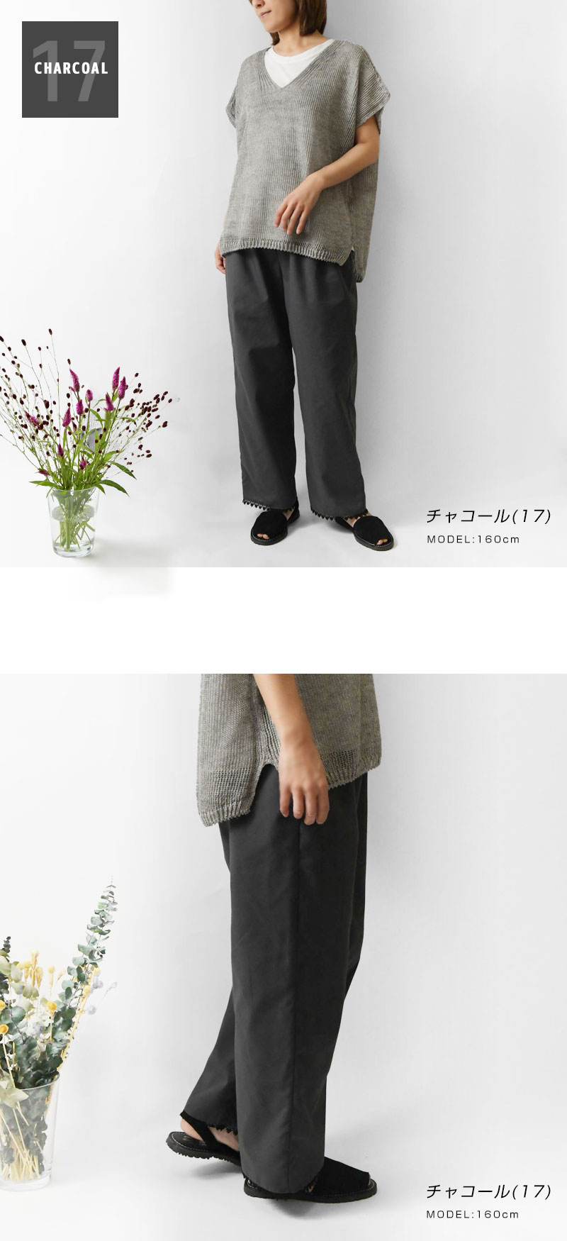 【新品】ポンデシャロン PONT DE CHALONS メルシーバッグ 刺繍タックギャザースカート PONT DE CHALONS ポンデシャロン
