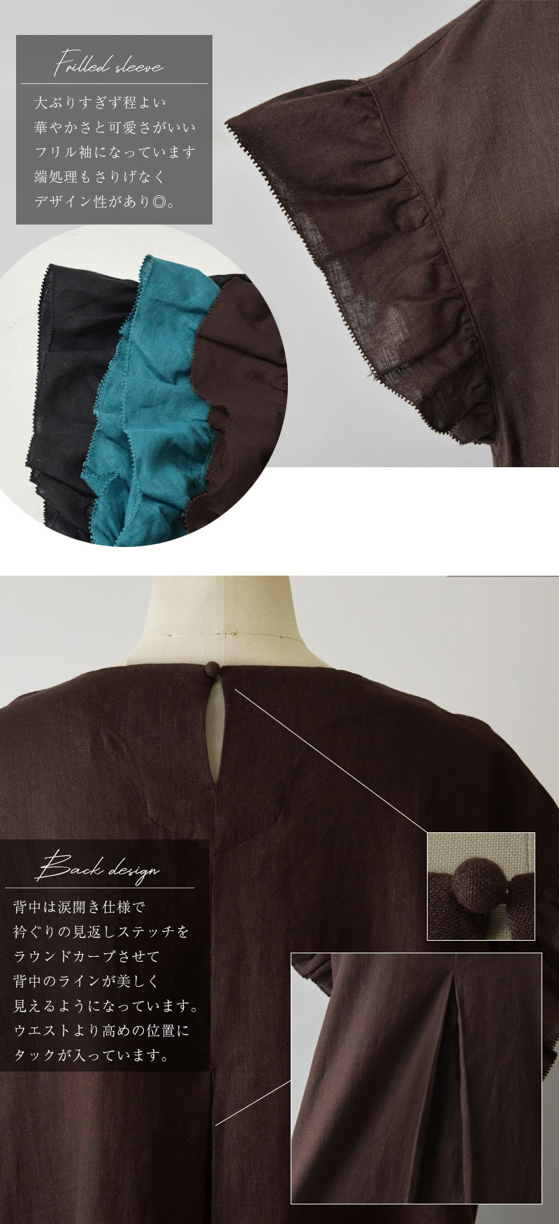 美品 Pont de Chalons 麻100% リネン ワンピース バイカラー 美品 Pont de Chalons 麻100% リネン ワンピース バイカラー