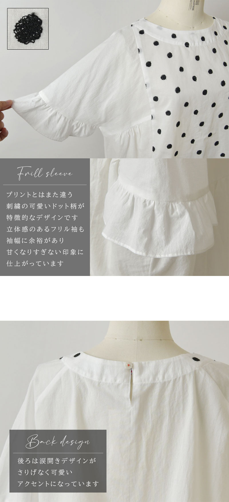 Pont de Chalons（ポンデシャロン） SALE 40%OFF Pont de Chalons