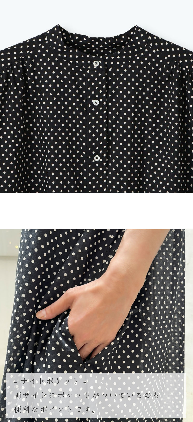 Pont de Chalons（ポンデシャロン） SALE 30%OFF Pont de Chalons