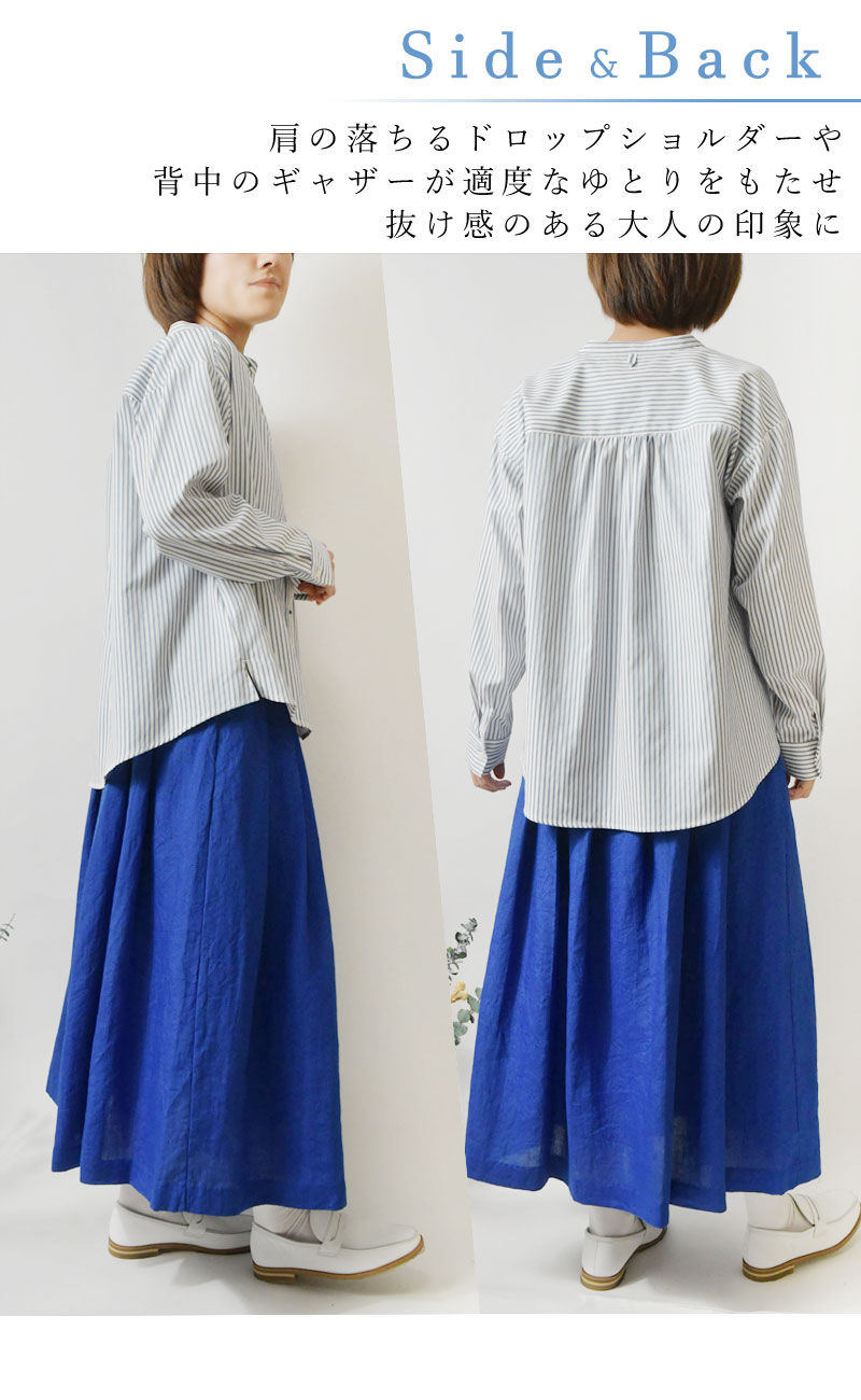 Pont de Chalons（ポンデシャロン） 10%OFFクーポン シャツ レディース