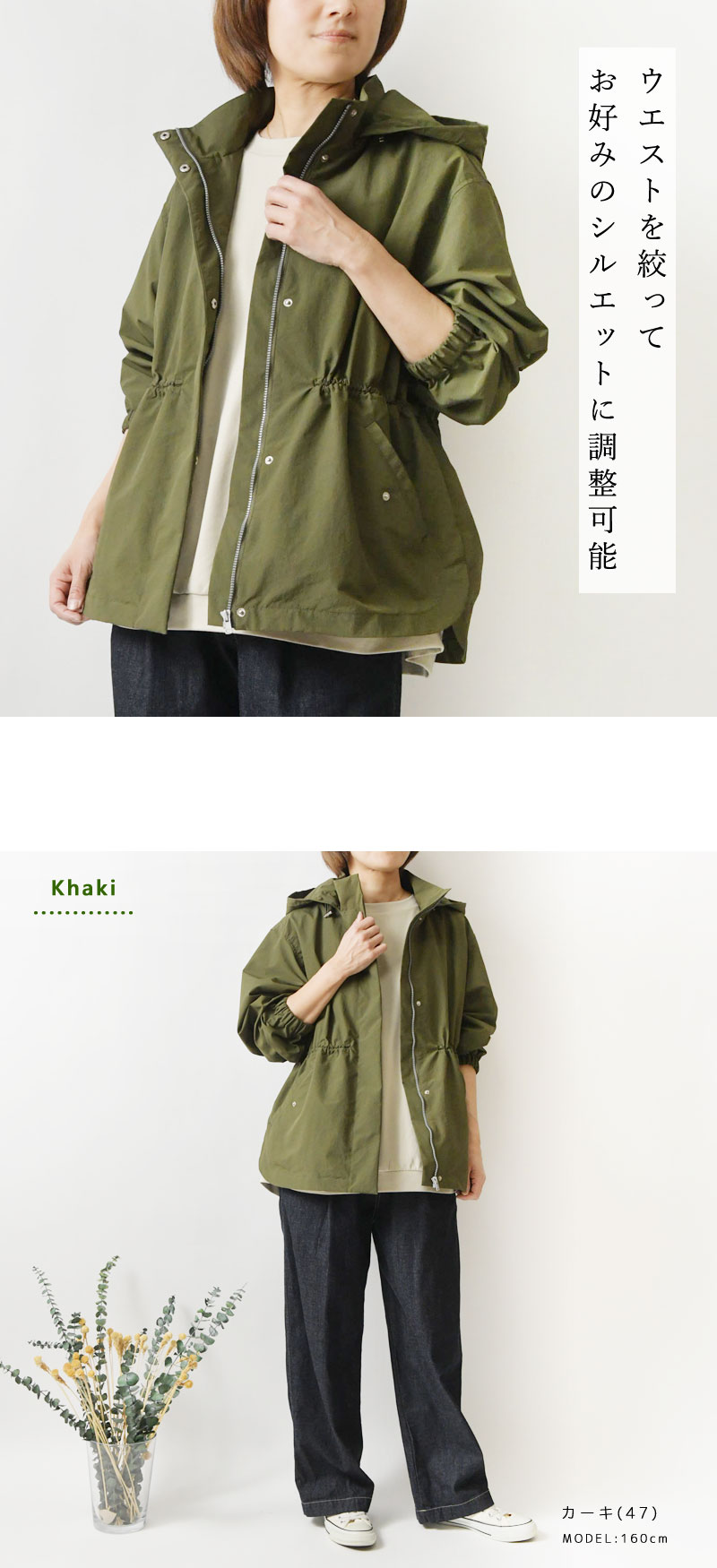 Pont de Chalons（ポンデシャロン） 10%OFFクーポン マウンテン 