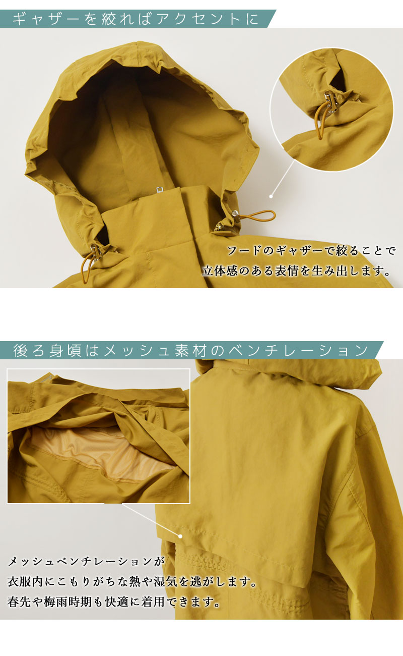 Pont de Chalons（ポンデシャロン） 10%OFFクーポン マウンテン