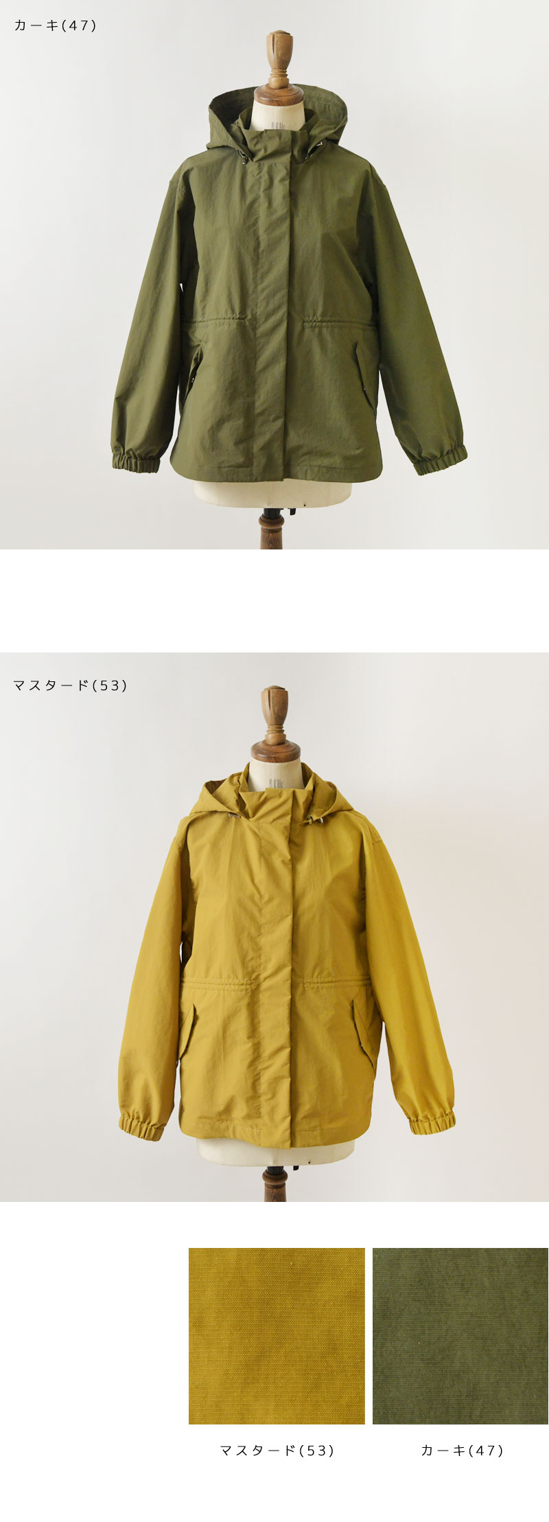 Pont de Chalons（ポンデシャロン） 10%OFFクーポン マウンテン