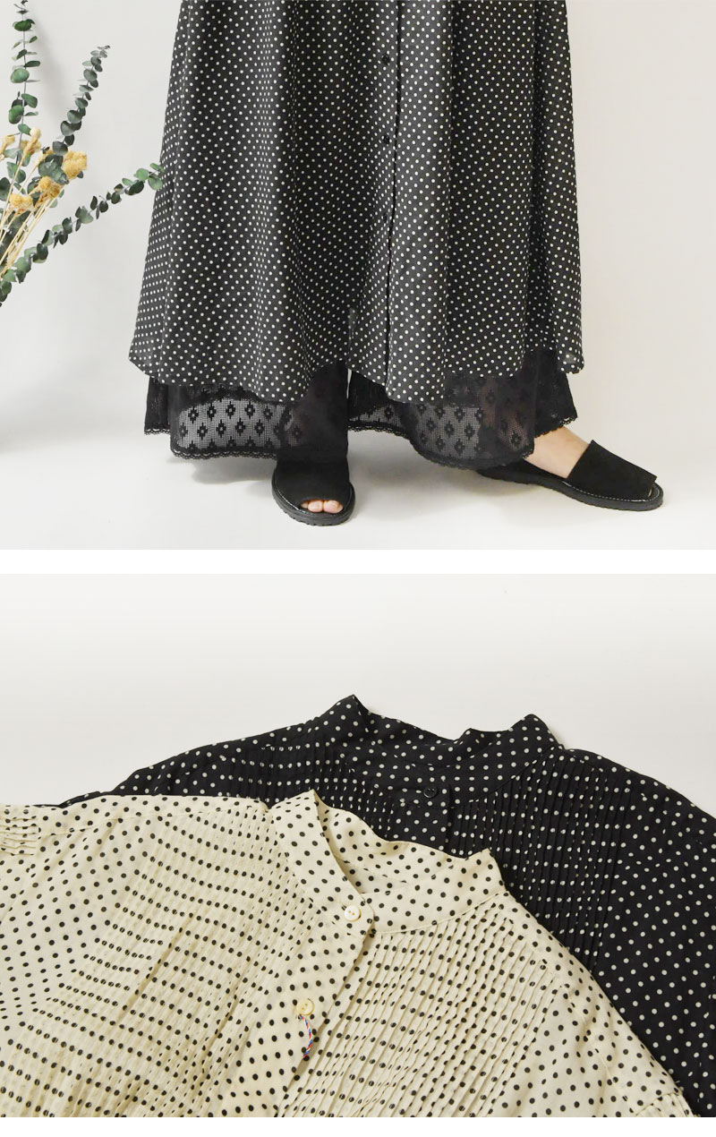 Pont de Chalons（ポンデシャロン） SALE 20%OFF Pont de Chalons