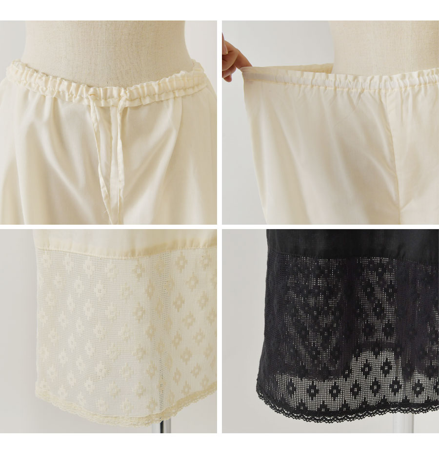 Pont de Chalons（ポンデシャロン） 10%OFFクーポン ペチパンツ