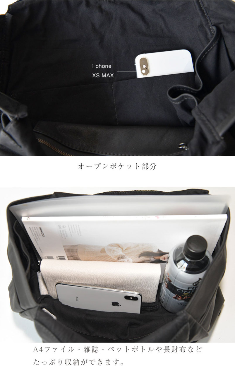 青りんごさま専用レン REN パンプキンサック トートバッグやぎ革 レン