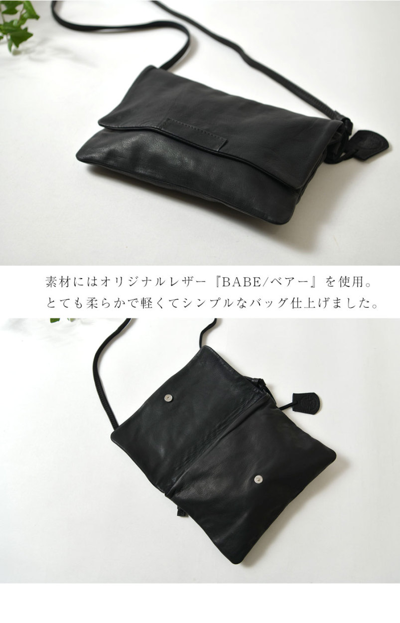 REN 10%OFFクーポン ショルダーバッグ レディース レン ベア