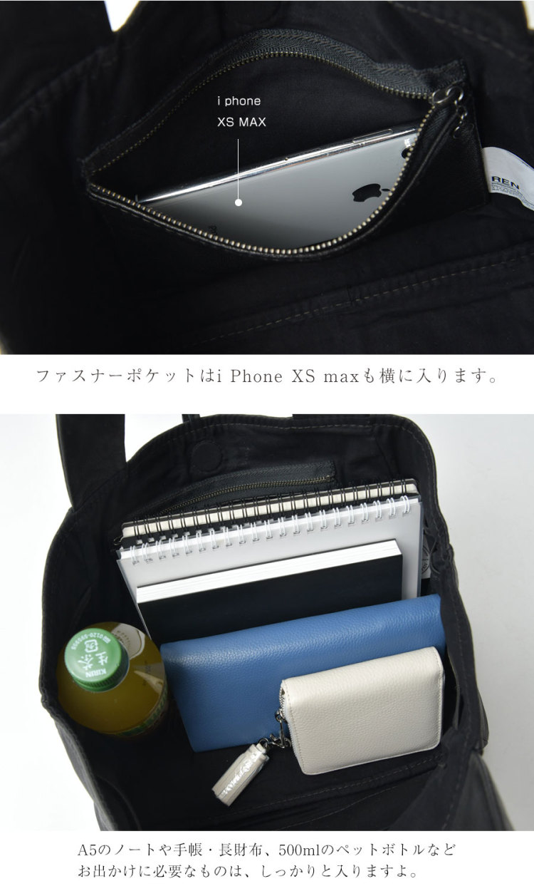 REN 10%OFFクーポン バッグ レディース レン レザー ダックス
