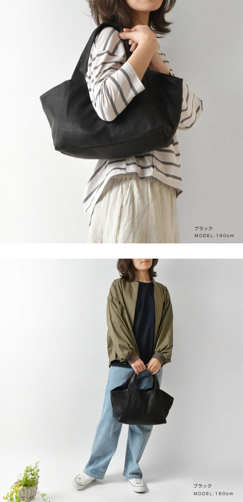 REN（レン） 10%OFFクーポン バッグ レディース レザー ダックス