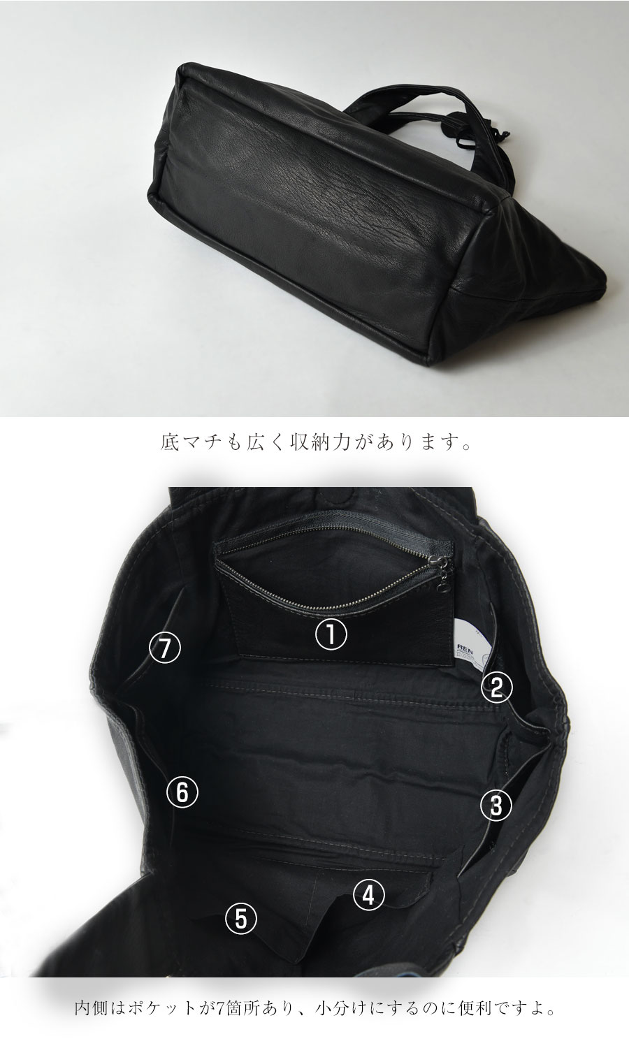 REN（レン） 10%OFFクーポン バッグ レディース レザー ダックス