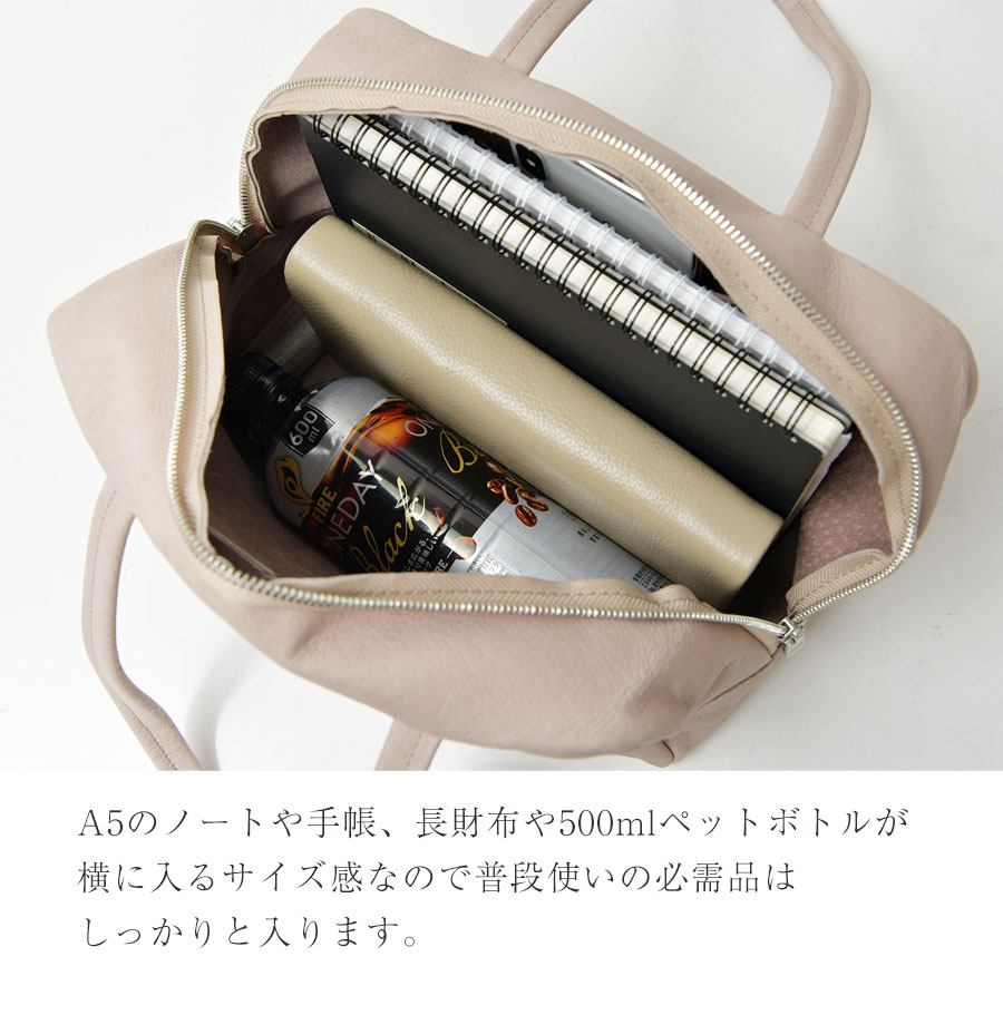 10%OFFクーポン REN レン スクエア ダッフル レザー トートバッグ XS / ピッグレザー・ハリー 1-30-15150 レディース 本革  レジブクロ ショルダーバッグ